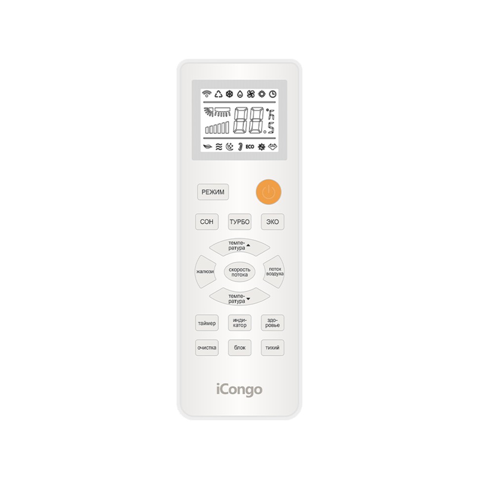 Сплит-система iCongo CS-21V3G-B170AY8B