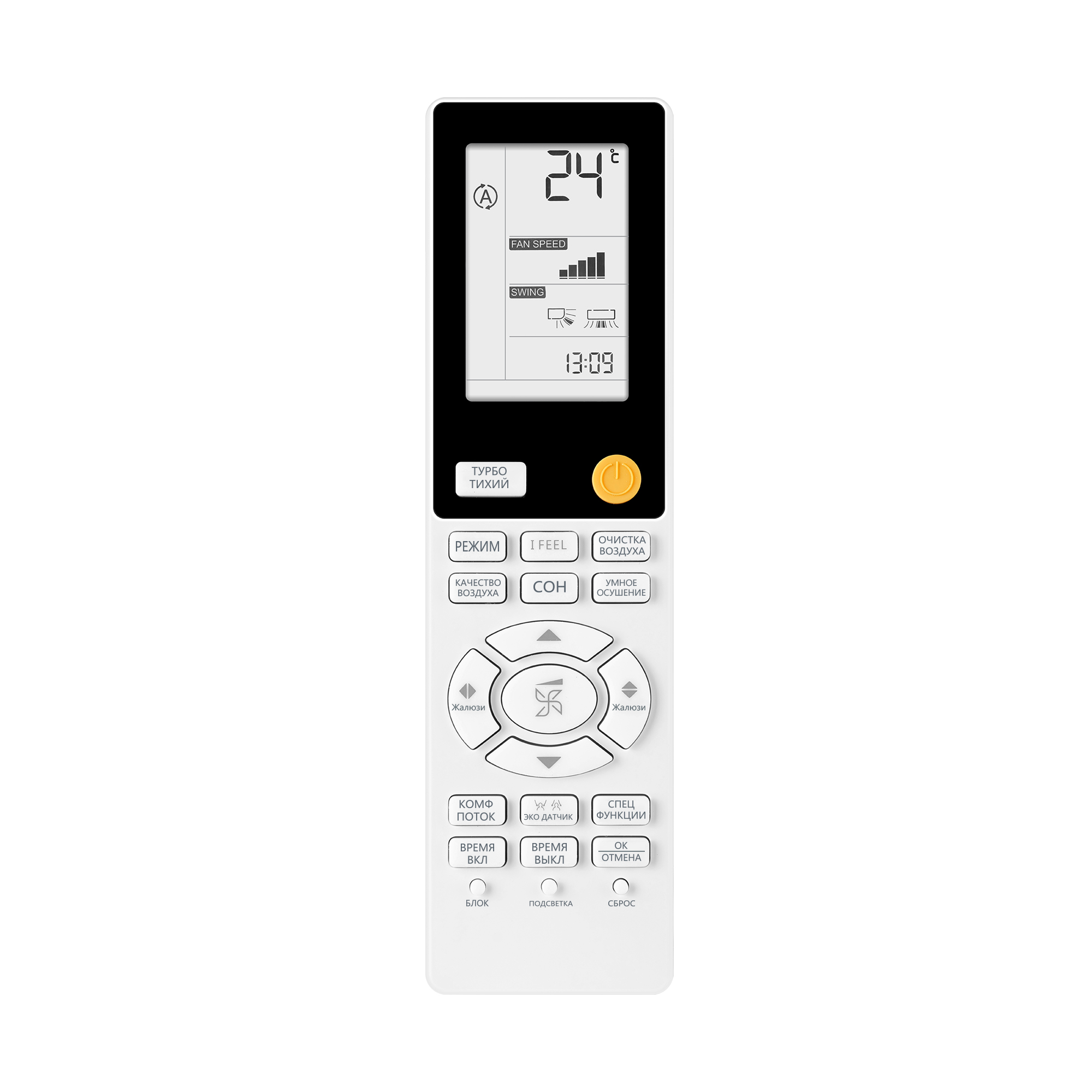Внутренний блок Haier Flexis Super Match AS70S2SF2FA-G
