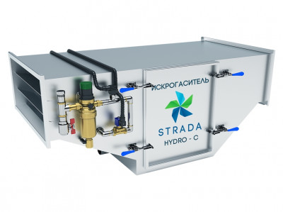 Искрогаситель STRADA HYDRO С 7.0 (7000 м3ч)