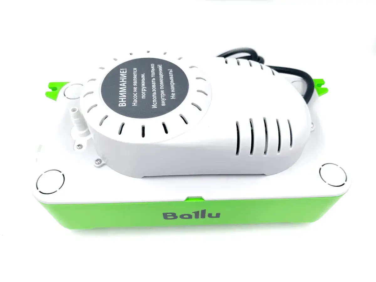 Дренажная помпа Ballu CondiPump Hi Lift (накопительная, 380 л/ч)