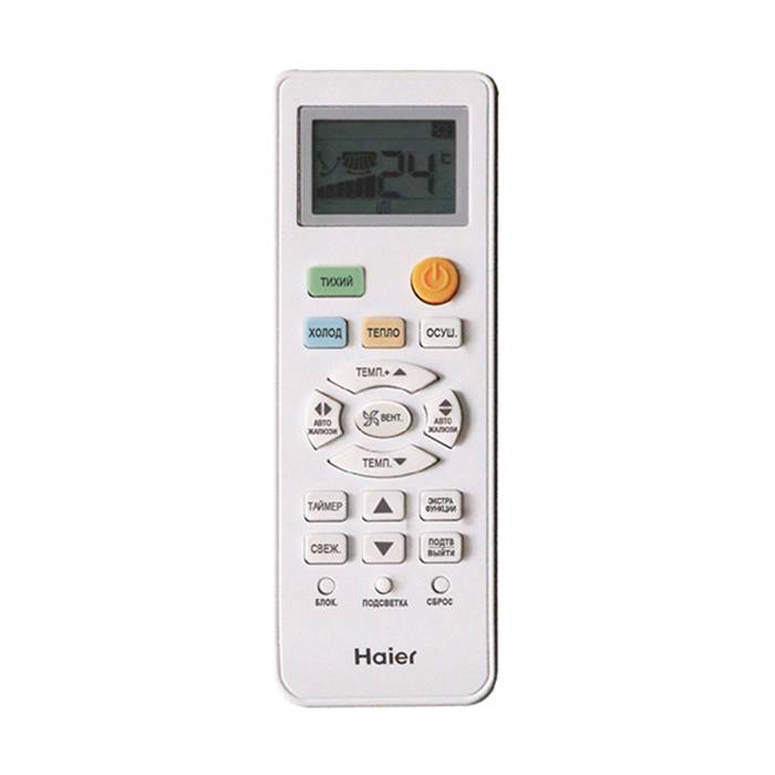 Сплит-система Haier Tundra On-Off HSU-12HTT03/R3(IN) / HSU-12HTT103/R3(OUT) (2024)