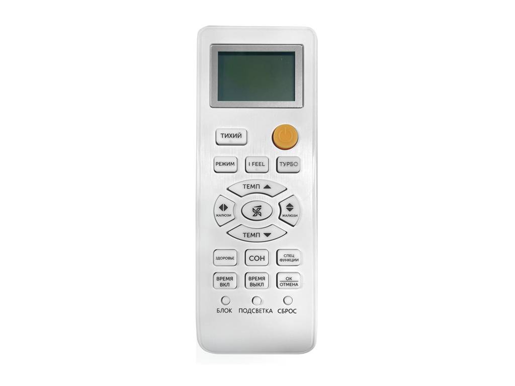 Бытовой кондиционер Axioma ASX12F1/ASB12F1