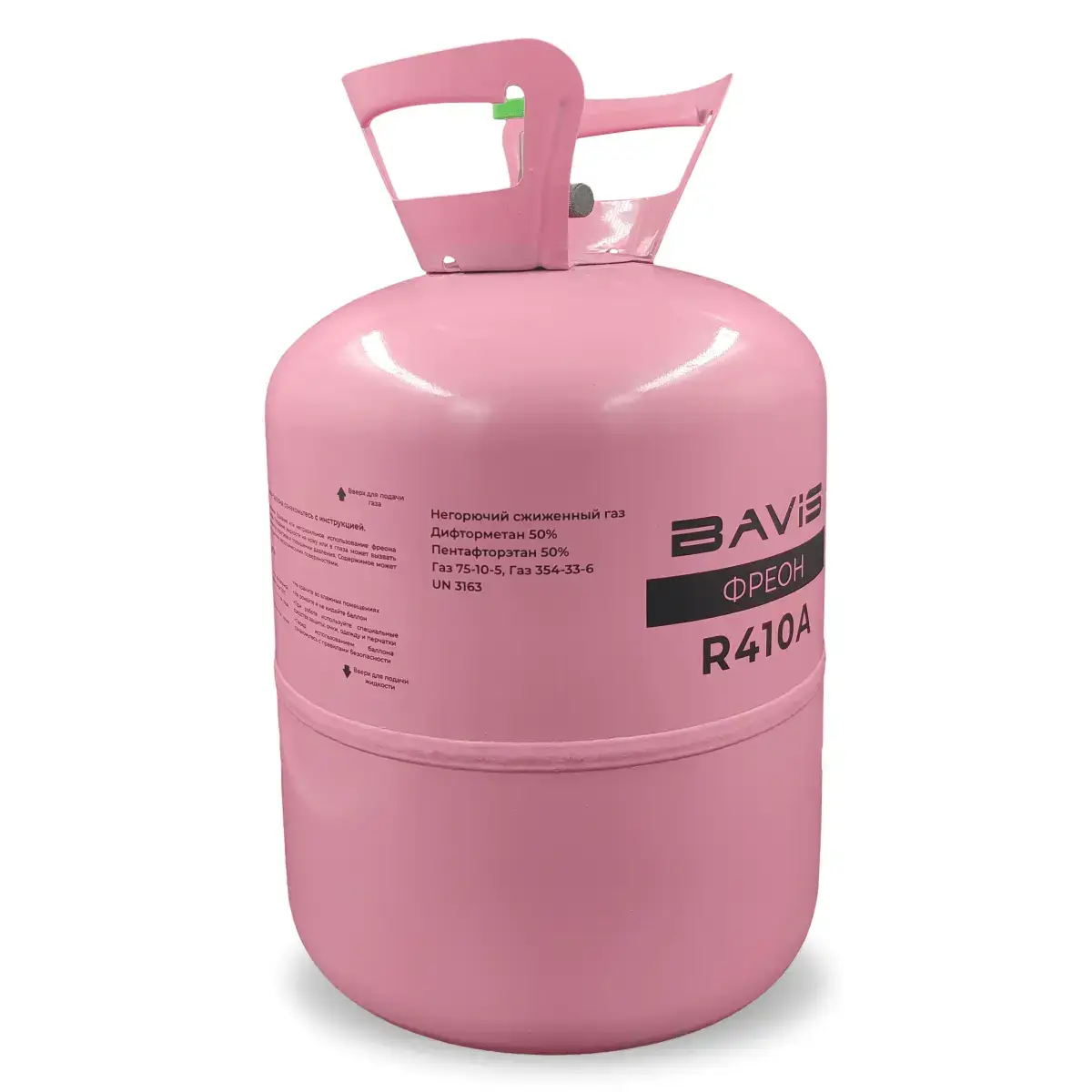 Фреон R410A, баллон 11,3 кг