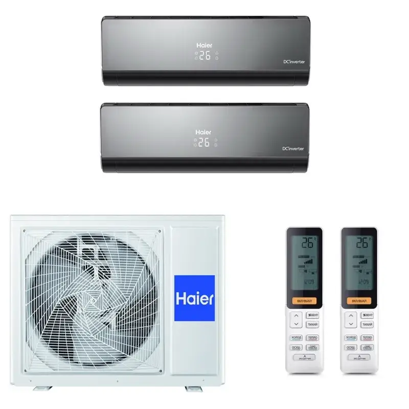 Haier 25м²+25м² 2U50S2SM1FA-3 / AS25S2SF2FA-B - 2шт. 