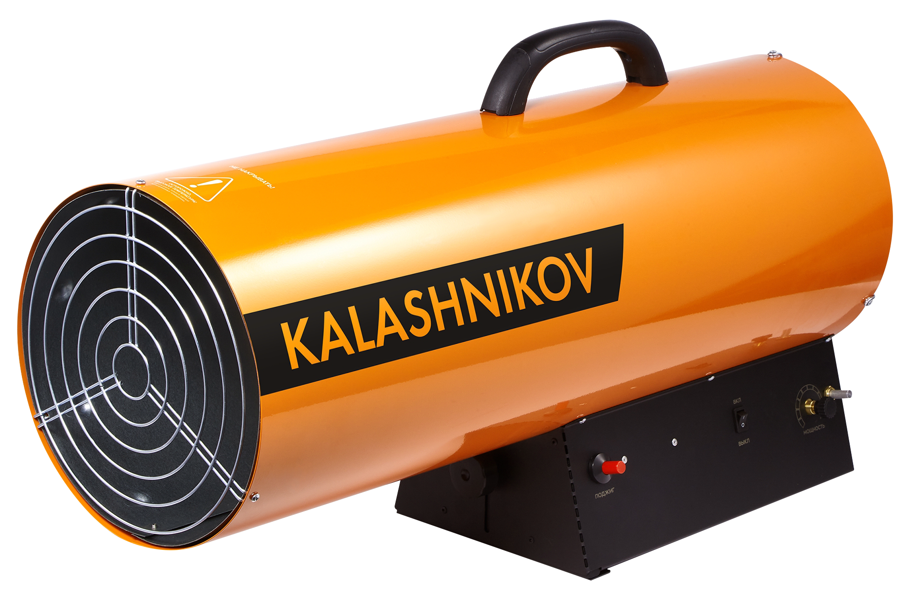 Пушка газовая KALASHNIKOV KHG-10