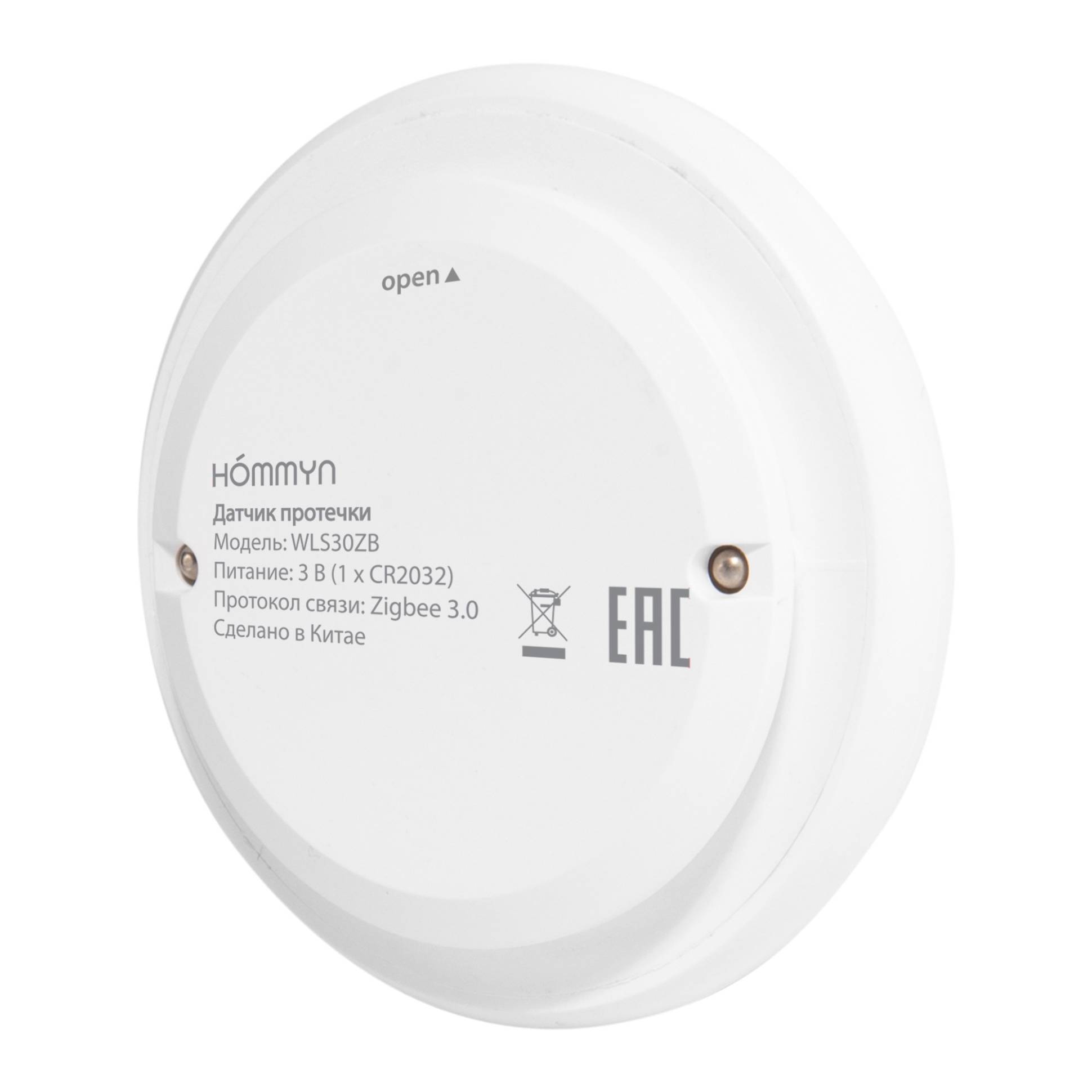 Датчик протечки HOMMYN WLS30ZB