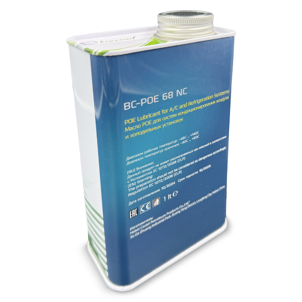 Масло синтетическое Becool BC-POE 68 1L
