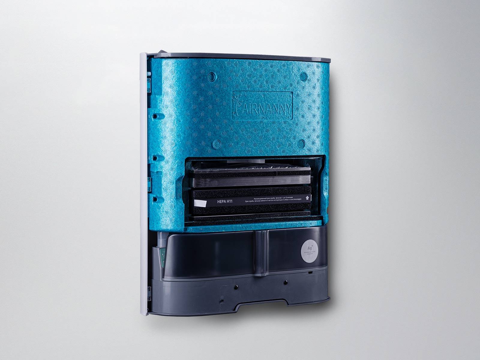 AIRNANNY A7 Start