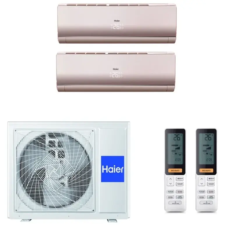 Haier 20м2+20м2 2U40S2SM1FA / AS25S2SF2FA-G - 2шт.