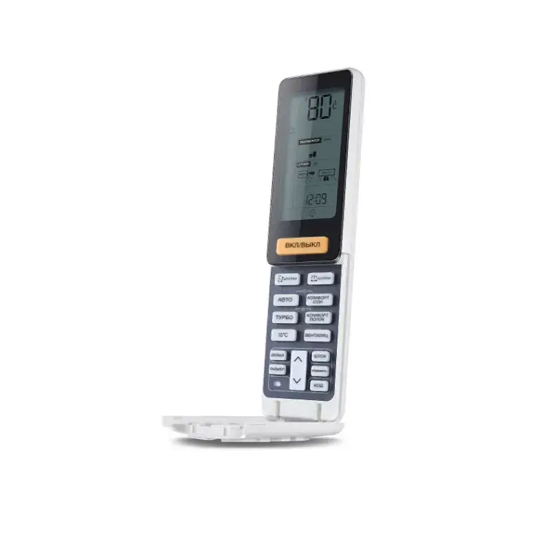 Haier 20м²+20м² 2U40S2SM1FA / AS25S2SF2FA-B - 2шт.