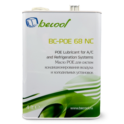 Масло синтетическое Becool BC-POE 68 4L