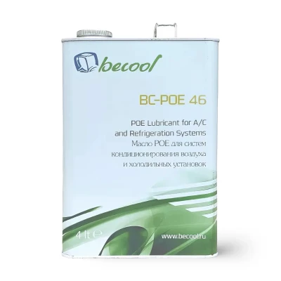 Масло синтетическое Becool BC-POE 46 4L