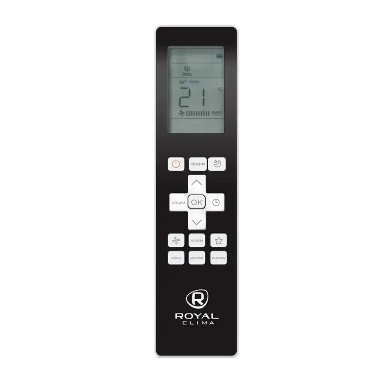 Royal Clima 20м²+20м² 2RMN-14HN / OUT / RCI-PX09HN - 2 шт.